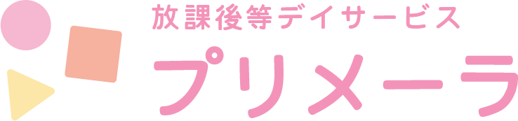 合同会社プリメーラ