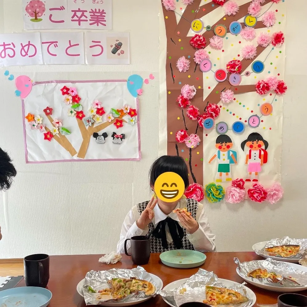 令和7年3月28日