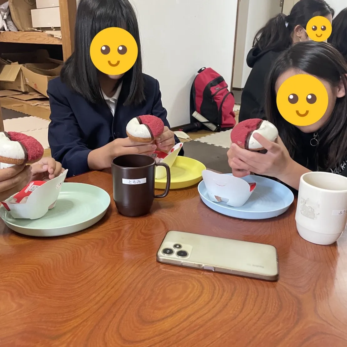 令和7年12月7日（日）