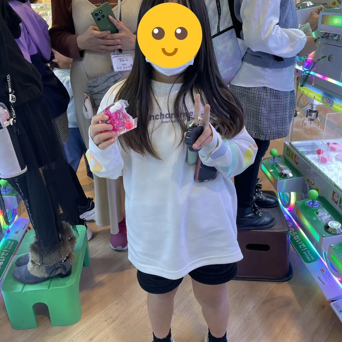 令和8年4月8日（水）