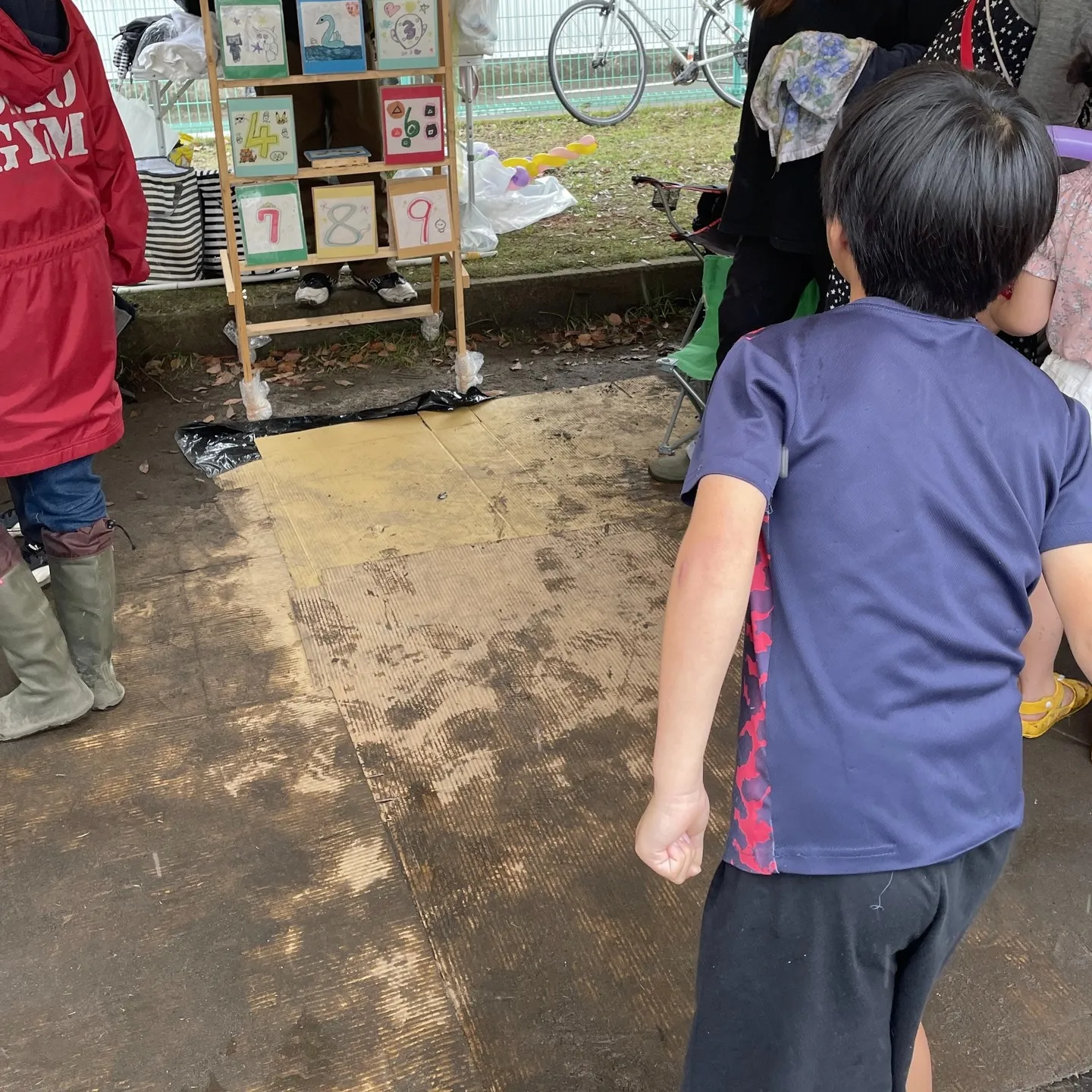 令和8年4月19日（日）