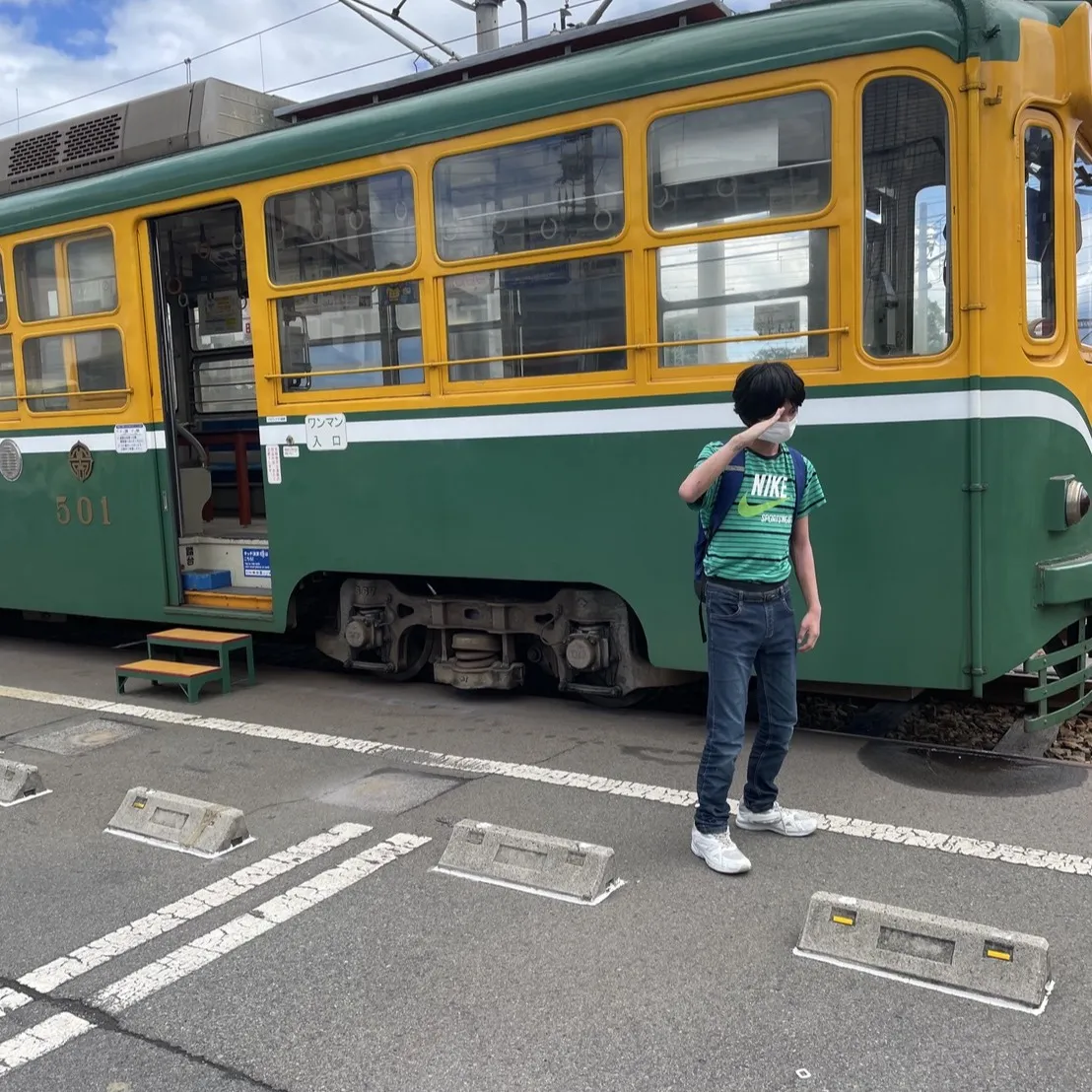 令和8年9月13日（日）