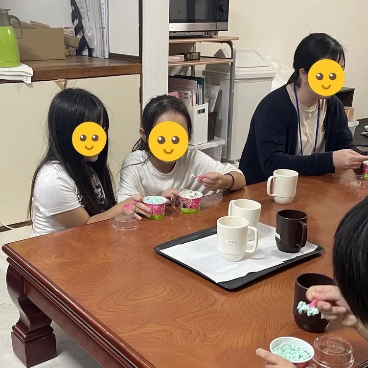 令和8年10月20日（火）